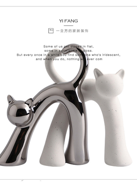 创意酒柜玄光装饰品摆件