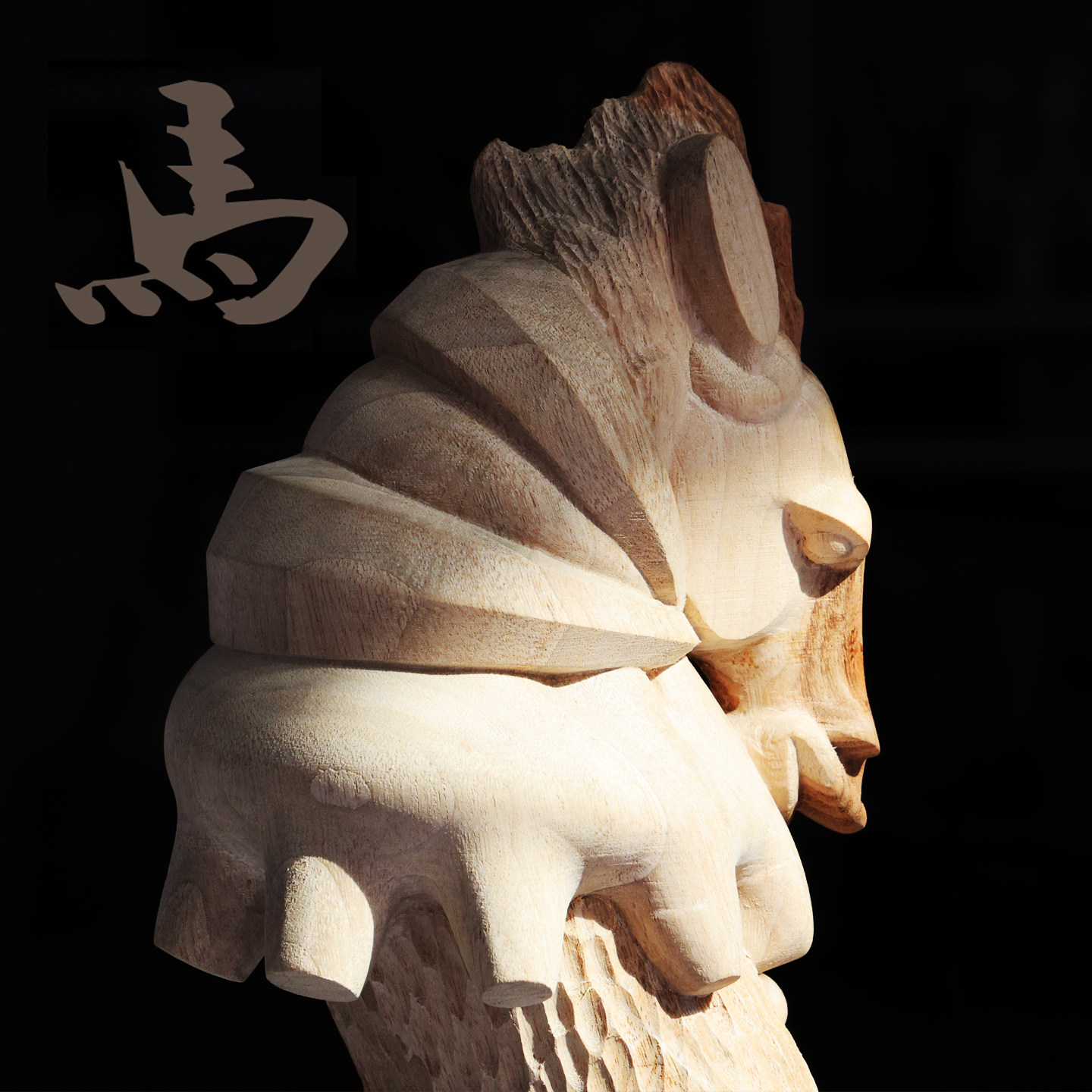 马年 《独马》 木雕马桌面摆件 家居装饰品 乔迁开业礼物46cm高,家居饰品,木雕,淘宝优惠券,粉丝福利购,淘宝优惠卷