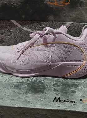 韦德全城13 ENCORE男子轻量高回弹篮球专业比赛鞋ABAV043