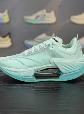 李宁绝影3 ESSENTIAL男子轻量高回弹耐磨弹速跑鞋ARRV003