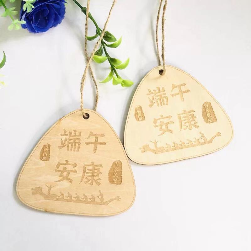 端午节雕刻木质礼盒标签牌挂件图片