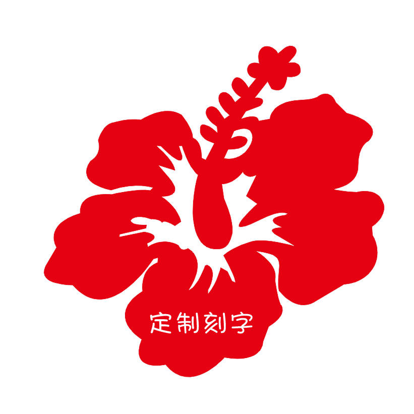 镂空花朵杯卡蛋糕装饰50片席位卡