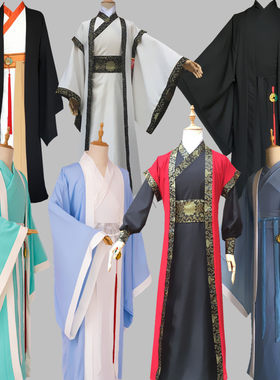男公子古装汉服古风飘逸写真大袖