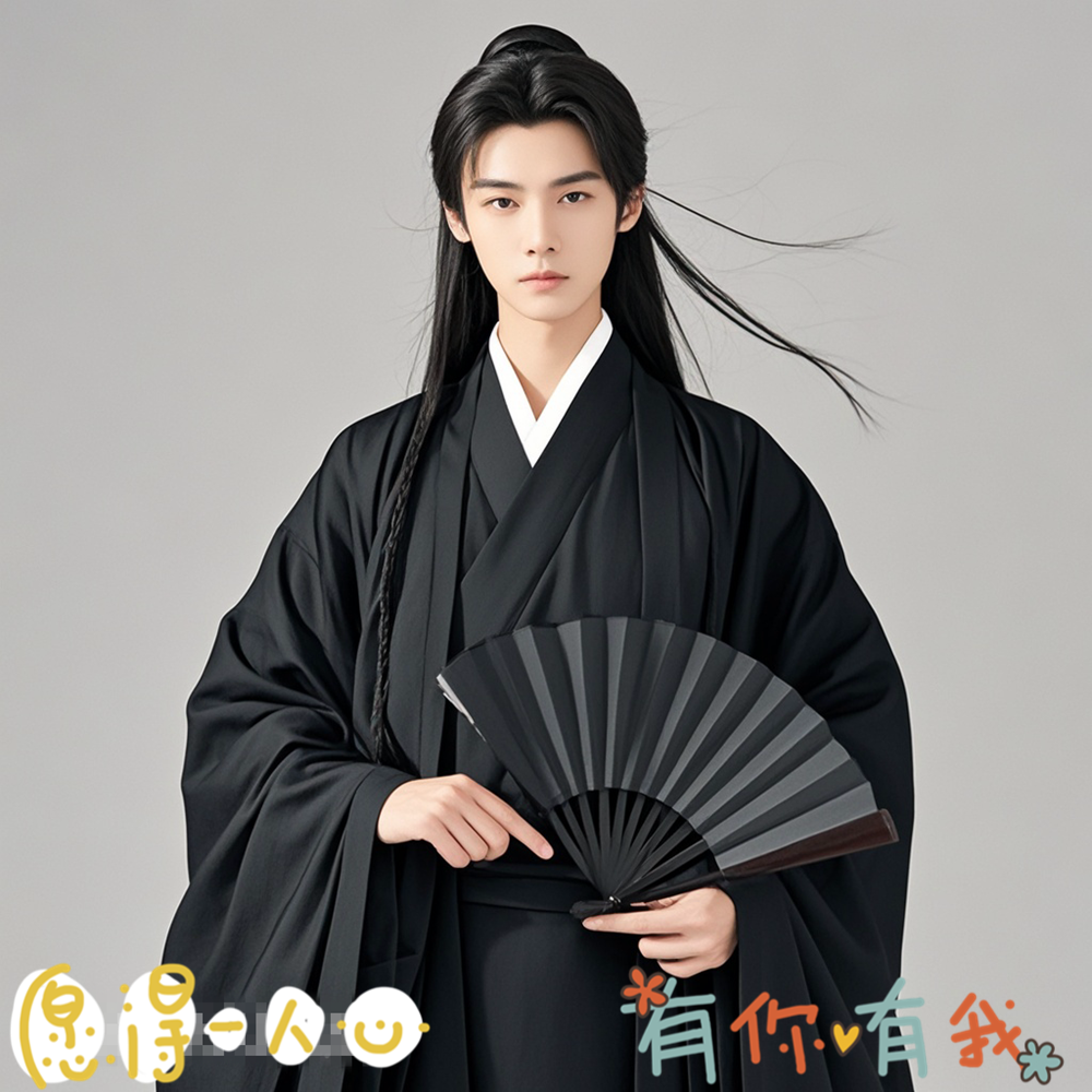 古装汉服男仙风道骨新中式帅气男装长款摄影写真拍段子道士演出服