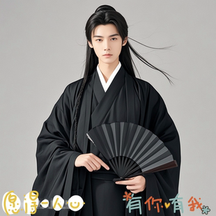 古装汉服男仙风道骨新中式帅气男装长款摄影写真拍段子道士演出服