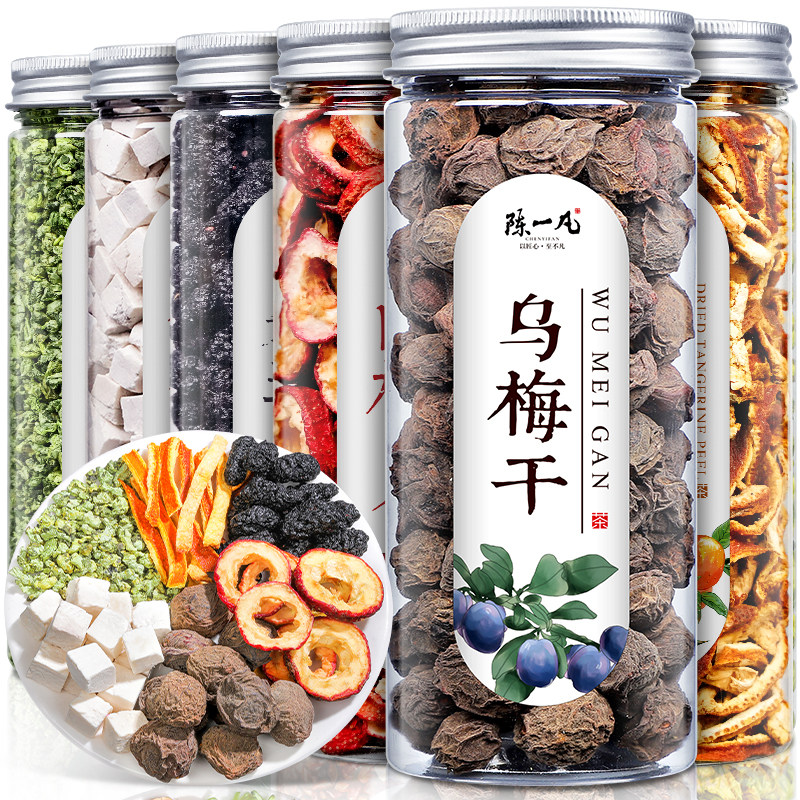 陈一凡 乌梅山楂陈皮饮1080g组合 轻身畅通无压力 刮脂排油养生茶