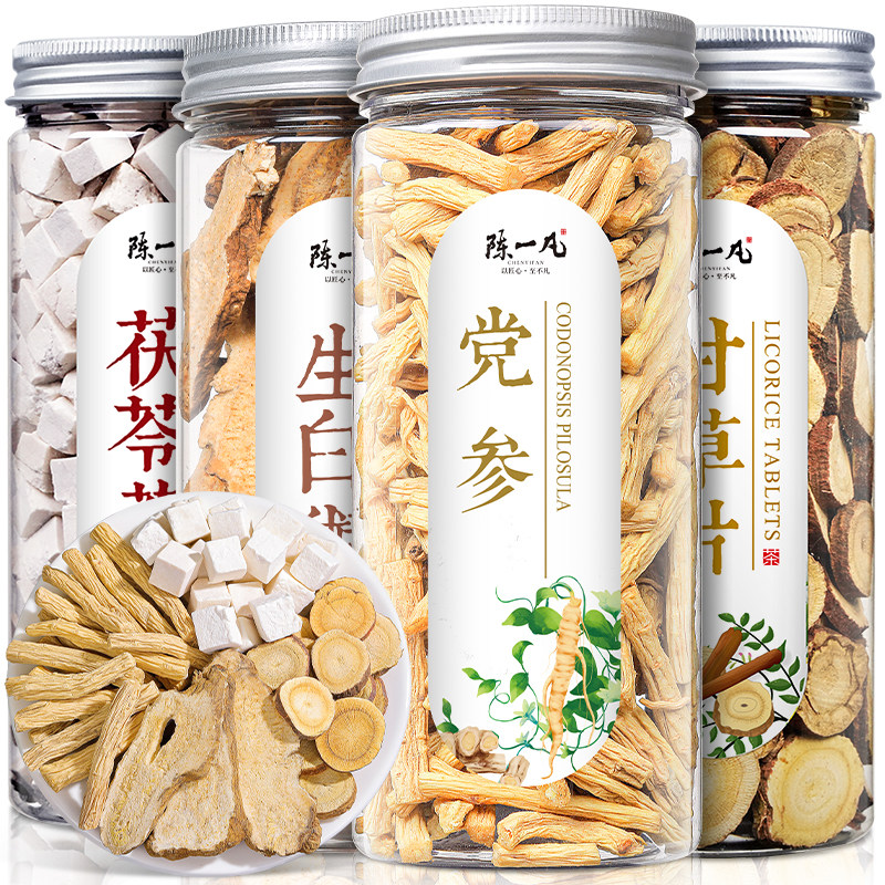 陈一凡 四君子汤660g 精选党参白术茯苓甘草 搭配祛湿补气调理