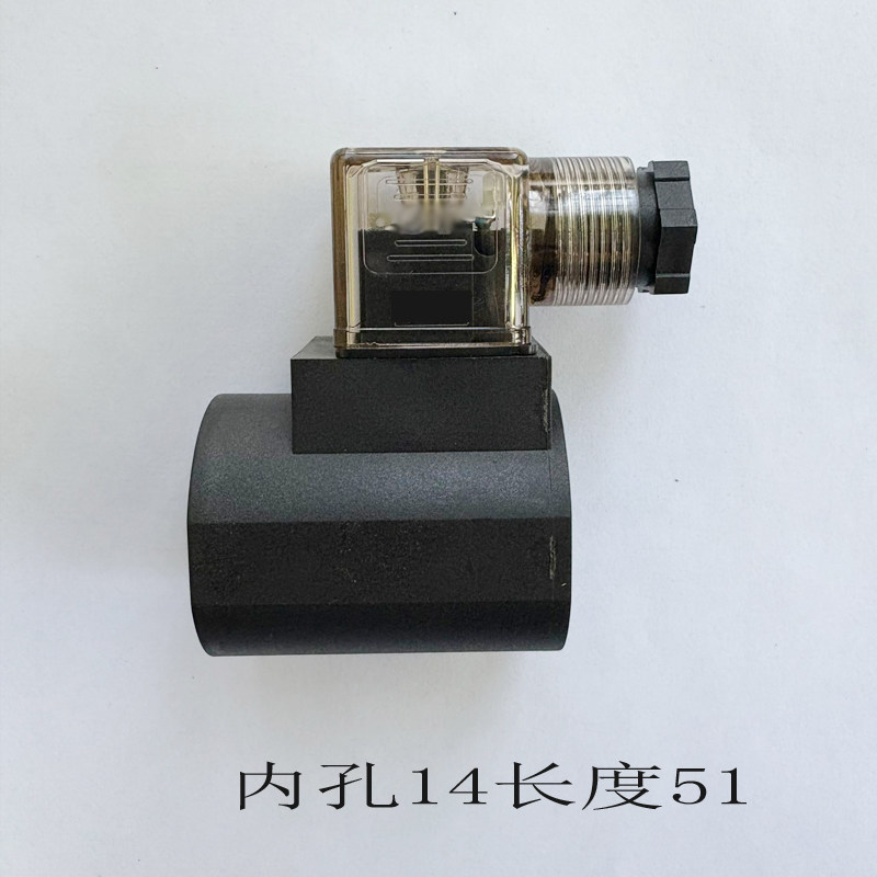 Variant 5804620033402