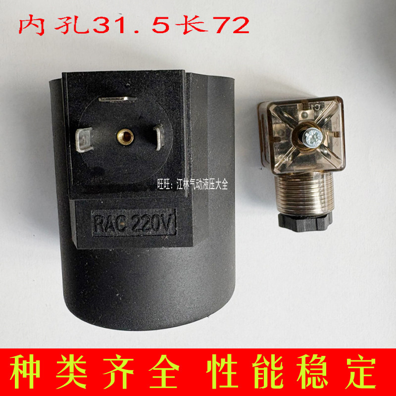 Variant 5804620033404