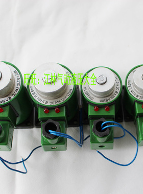 交流本整型湿式电磁铁MFZ1-2.5YCMFB1-2.5YCAC220V吸力25N形程3mm