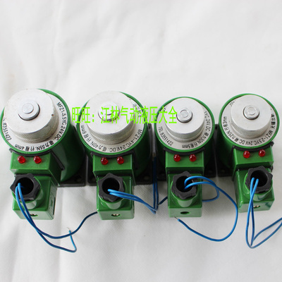 交流本整型湿式电磁铁MFZ1-2.5YCMFB1-2.5YCAC220V吸力25N形程3mm