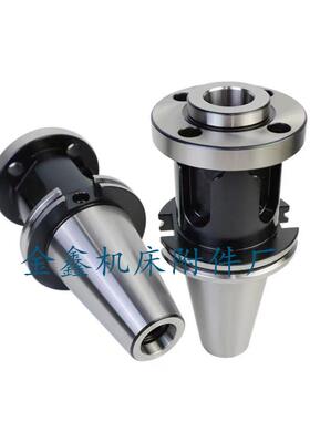 BST镗刀柄 BT40/50-BST加大孔镗刀柄4孔桥式镗头刀柄 BST加长超长