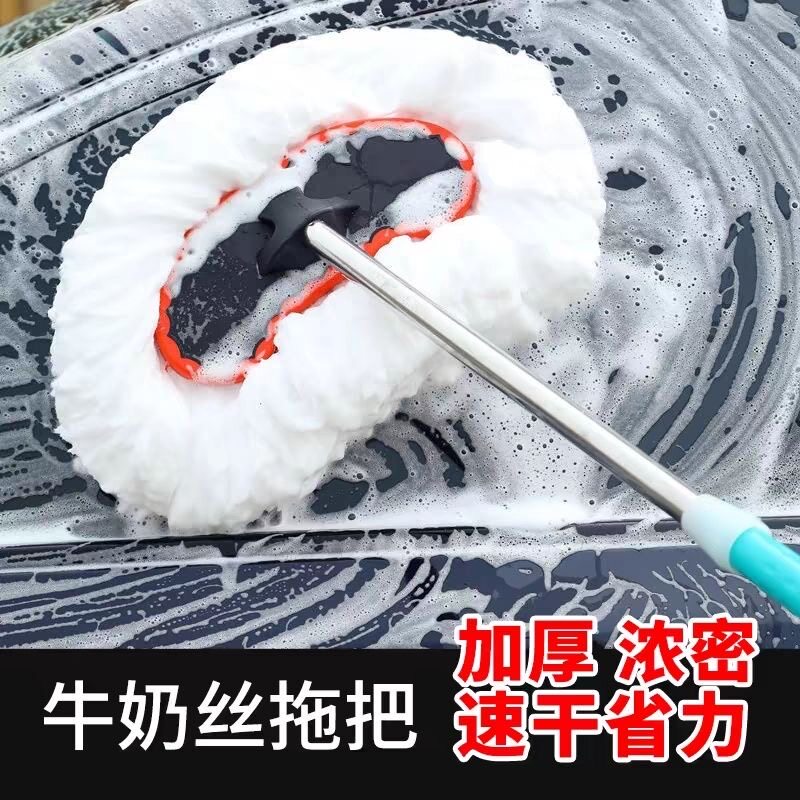 拍1发2洗车拖把货车纳米牛奶丝洗车刷软毛除尘掸子伸缩擦车拖把