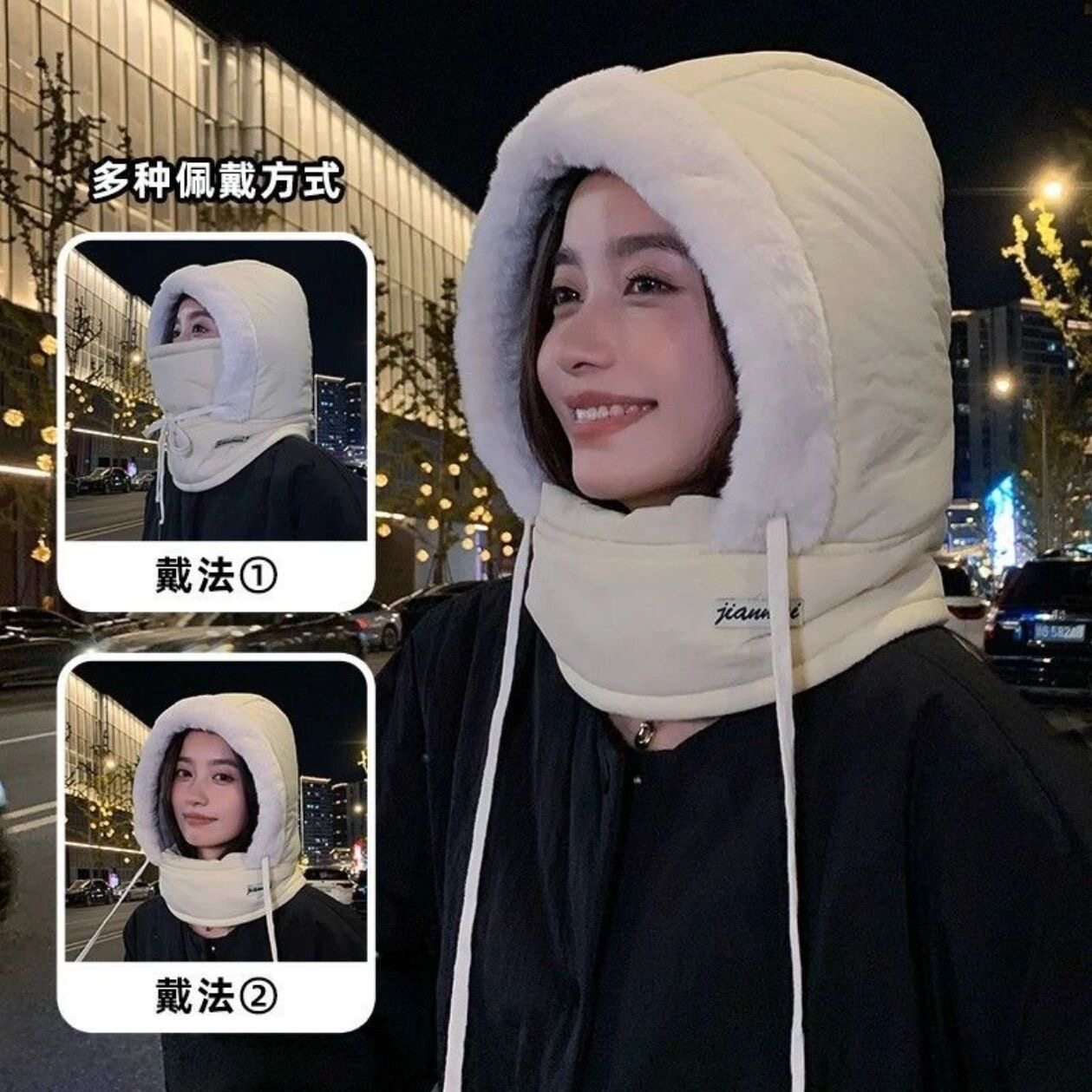 雷锋帽子男款冬季帽子女款加厚加绒骑车防风寒围脖帽子一体骑行帽