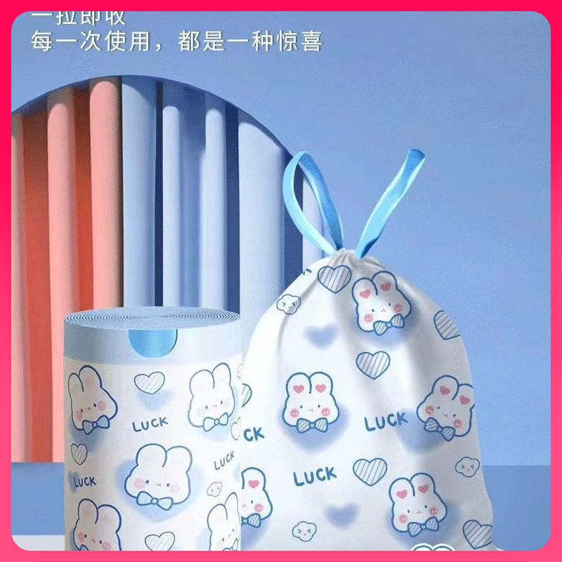 买1发200垃圾袋加厚手提大号一次性垃圾袋家用厨房抽绳大号清洁袋