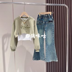时髦背心字母卫衣牛仔裤 俏咪咕女童秋季 韩版 新款 套装