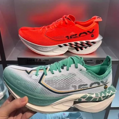 特步160X7.0专业马拉松跑鞋