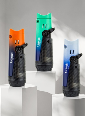 LUBINSKI鲁宾斯基双火焰多功能雪茄打火机锌合金聚火可放置雪茄