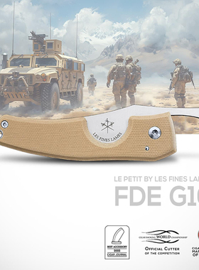 法国Les Fines Lames雪茄刀 战术系列CC0202016