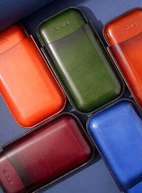 Siglo世纪雪茄便携保湿盒 渐变色小牛皮雪茄套3支装