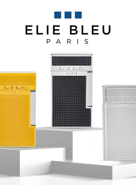 法国ELIE BLEU儒雅系列雪茄打火机防风直冲男士便携式充气火机