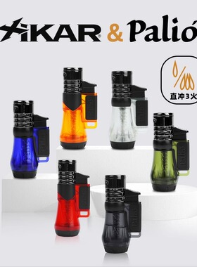 美国Palio帕里奥学家专用打火机透明多色单火三火两款