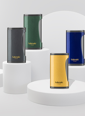 LUBINSKI鲁宾斯基高档亮面漆雪茄打火机 宽火焰带雪茄钻