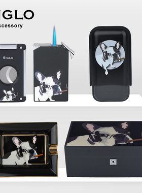 SIGLO世纪斗牛犬雪茄配件黑色系列雪茄盒雪茄剪打火机雪茄套烟缸