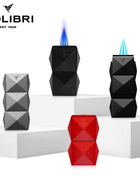 美国COLIBRI科乐比类星体便携式雪茄打火机带打孔器防风直冲充气