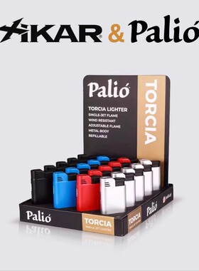 美国帕里奥Palio雪茄专用打火机超薄便携款