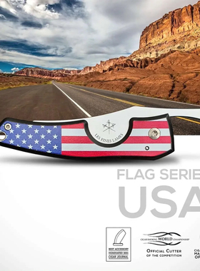 法国Les Fines Lames雪茄刀 可打磨 实木彩印美国国旗CC0212004