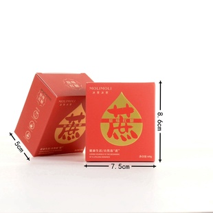 沫里沫里原味红糖结婚满月周岁伴手礼喜糖搭配喜蜜红糖块60g 4袋