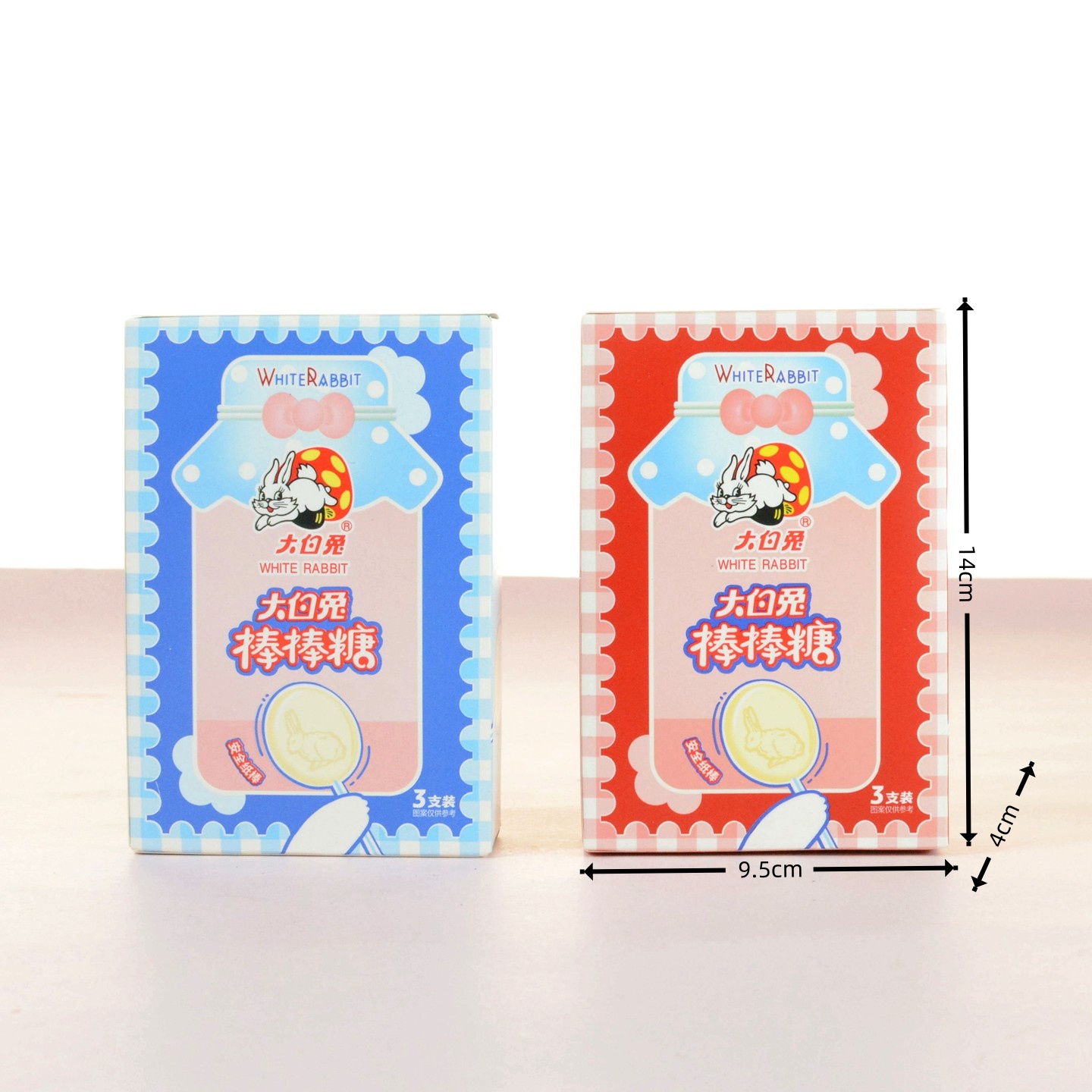 大白兔棒棒糖混合口味满月结婚伴手礼喜礼喜糖休闲糖果红蓝3支装
