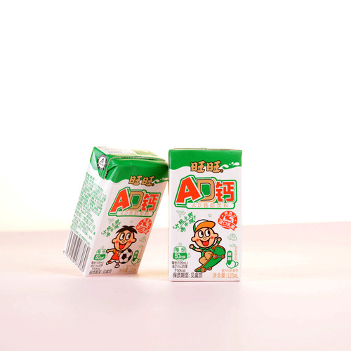 旺旺AD钙奶饮料百天宝宝宴满月伴手礼搭配幼儿园下午茶纸盒125ml