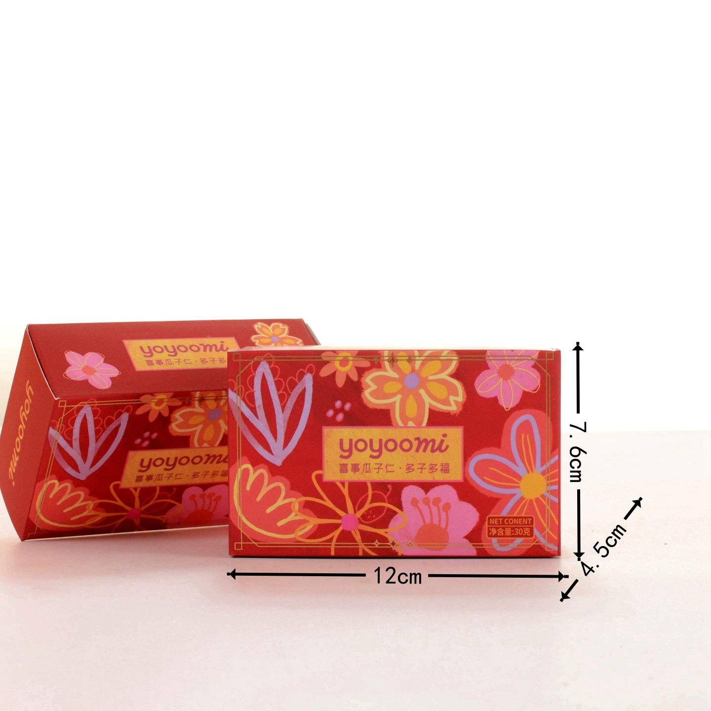 有有米喜事瓜子仁·多子多福订婚结婚回礼搭喜糖解馋零食30g/2袋