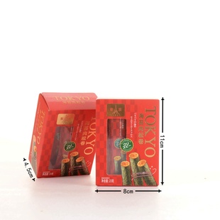 唯口爱海苔肉松卷儿童孕妇解馋零食结婚生日回礼批发红23g 3袋装