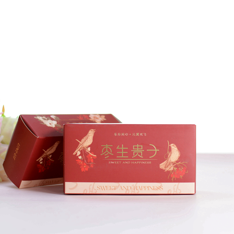 侑礼有糖比翼双飞枣生贵子结婚伴手礼红大长方盒6枚装