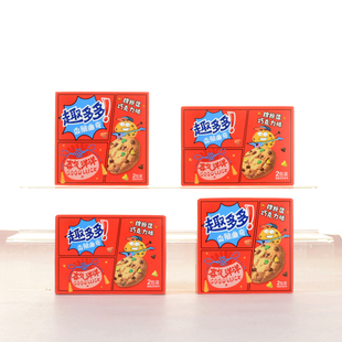 趣多多香脆曲奇缤纷逗巧克力味喜气洋洋款百天过寿喜礼零食2袋装