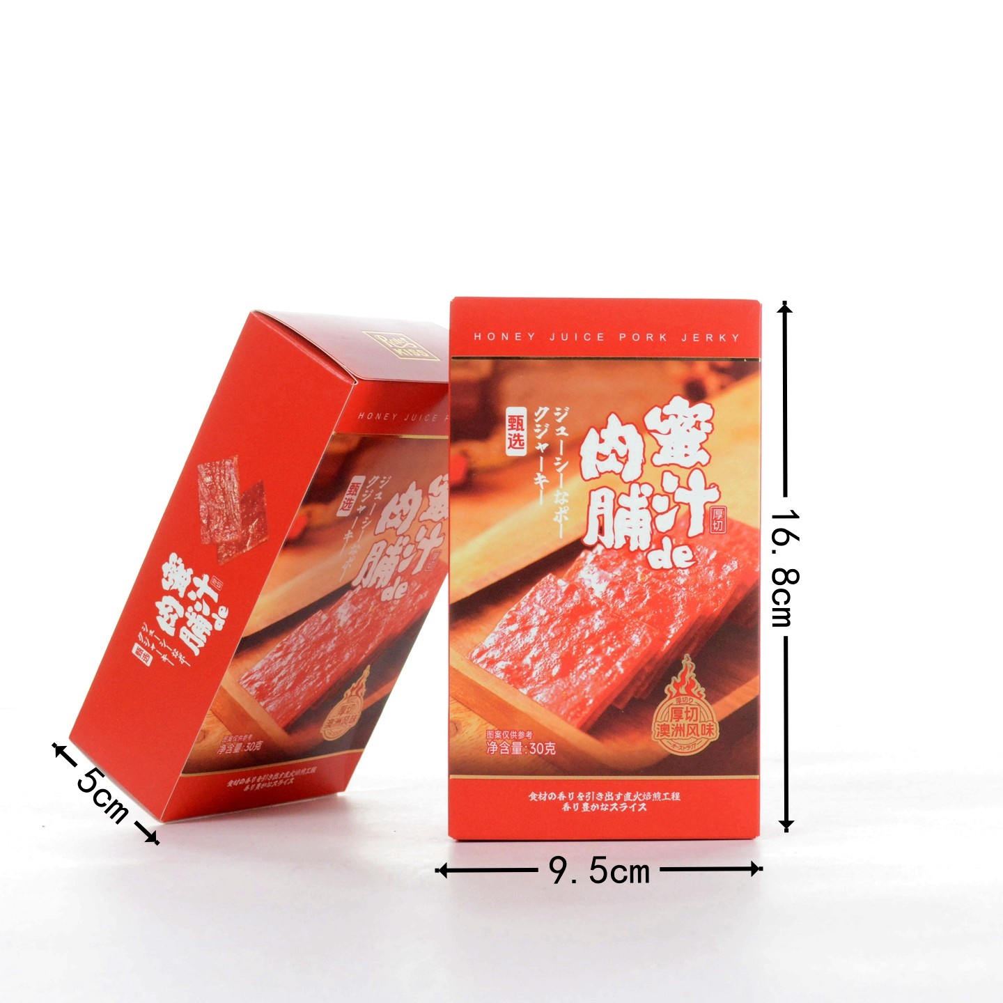 瑞特之吻蜜汁肉脯结婚满月祝寿回礼宝宝宴红色喜庆礼盒30g/6袋装