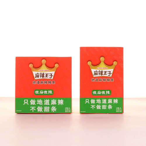 麻辣王子地道麻辣辣条微麻微辣周岁升学乔迁回礼怀旧解馋零食36g