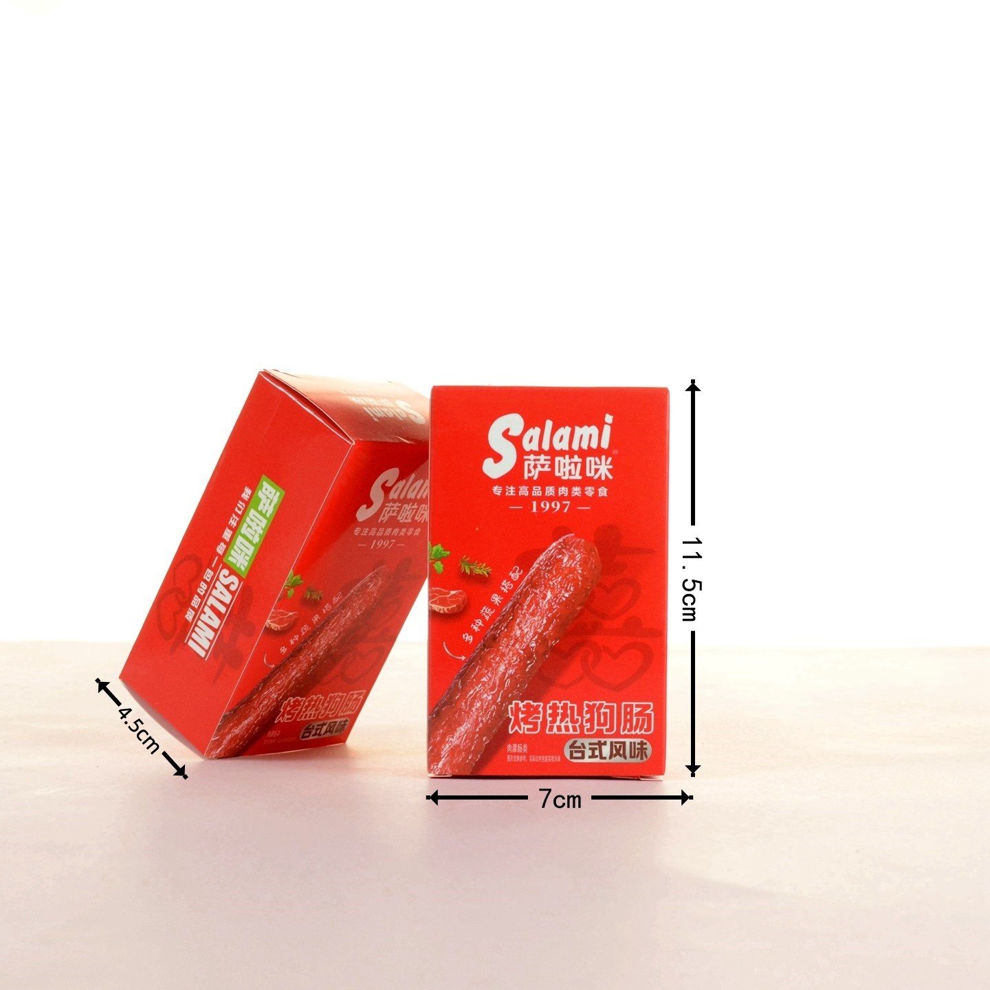 萨啦咪台式风味烤热狗肠红色喜糖结婚喜庆喜礼伴手礼零食2袋装/盒