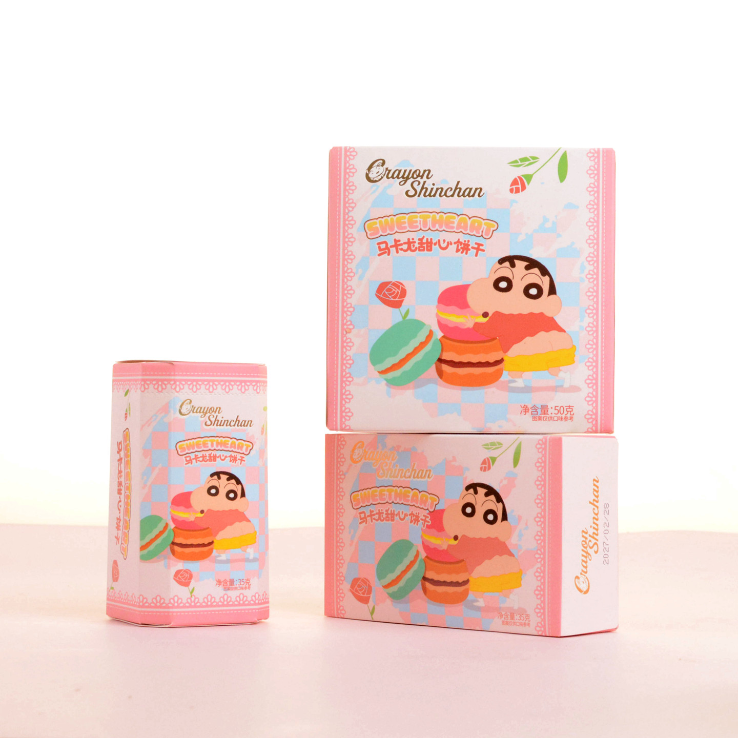 蜡笔小新马卡龙甜心饼干结婚周岁百天回礼幼儿园六一零食35g/50g