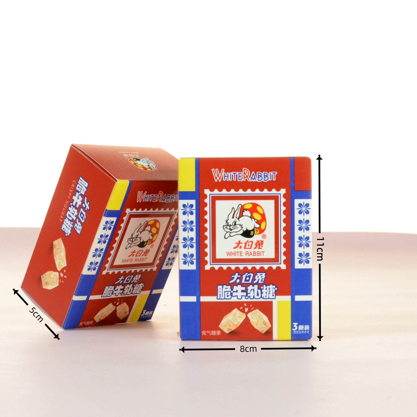 大白兔脆牛轧糖结婚满月过寿喜礼喜糖办公室解馋糖果批发3枚装/盒