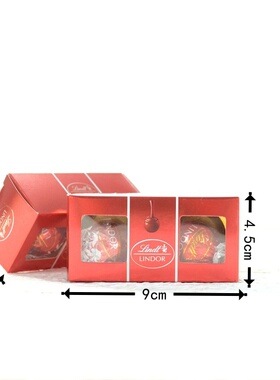 瑞士莲牛奶巧克力休闲小零食结婚生日宝宝宴生日宴喜礼红色2粒装