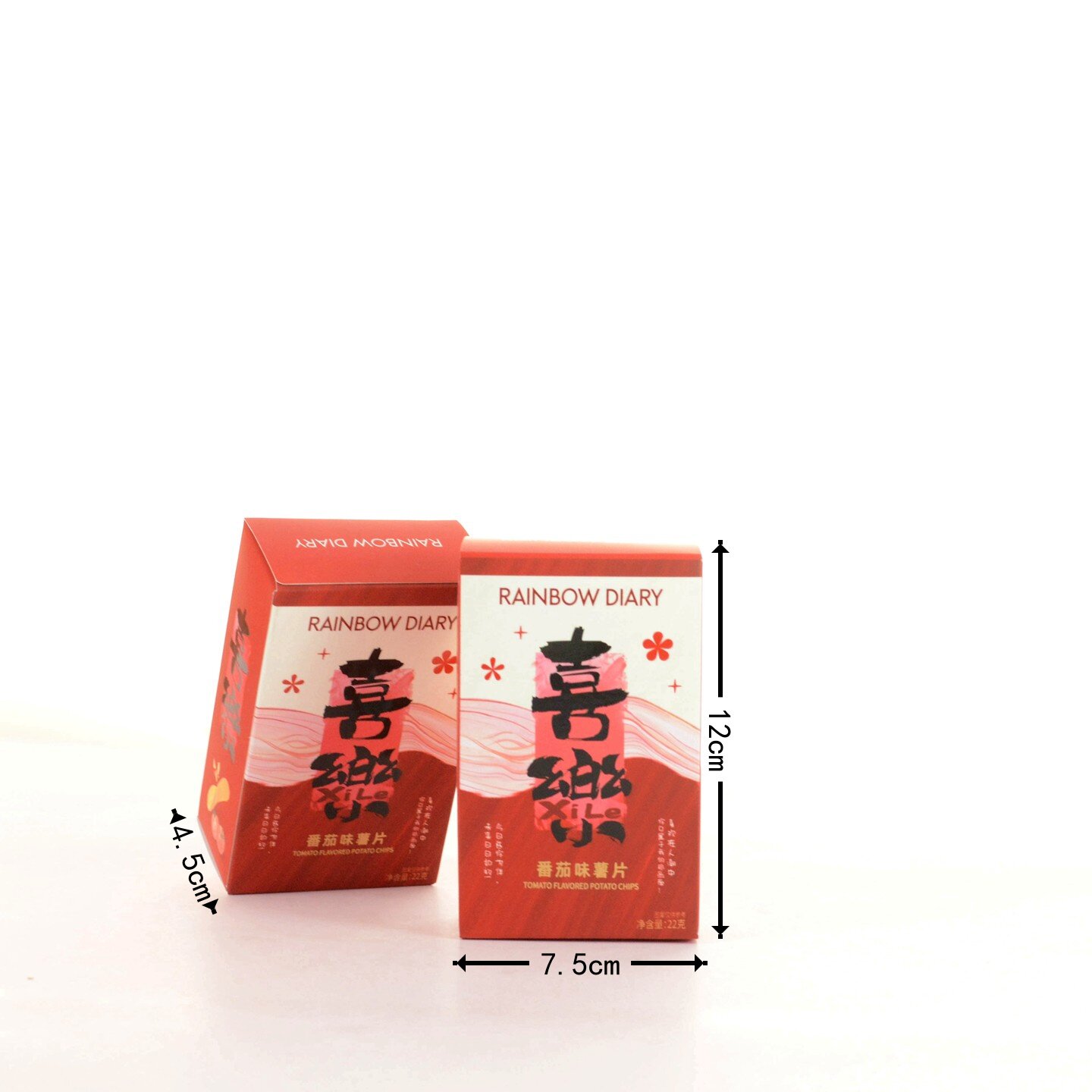 彩虹日记喜乐番茄味薯片订婚结婚宝宝宴伴手礼喜庆解馋零食22g