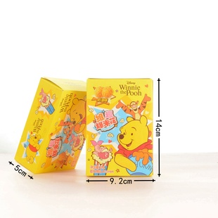 迪士尼维趣爆米花生日礼幼儿园学生奖励休闲零食批发黄色26g 2袋