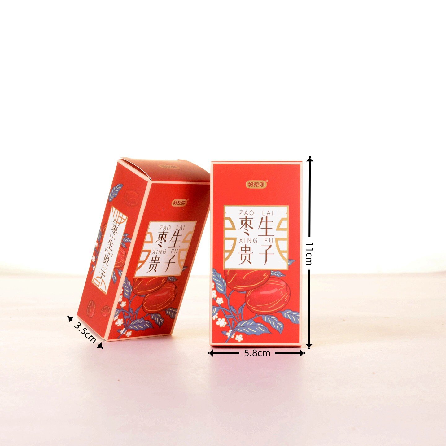 批发 好想你枣生贵子一级灰枣迷你款红色小方盒/2粒装量大优惠