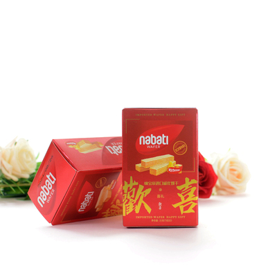 印尼进口丽芝士纳宝帝威化订婚结婚满月百日零食一站式批发红21g