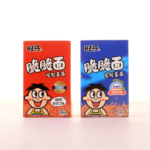 旺仔脆脆面宝贝喜面百天周岁升学宴回礼学生奖励零食解馋盒装15g