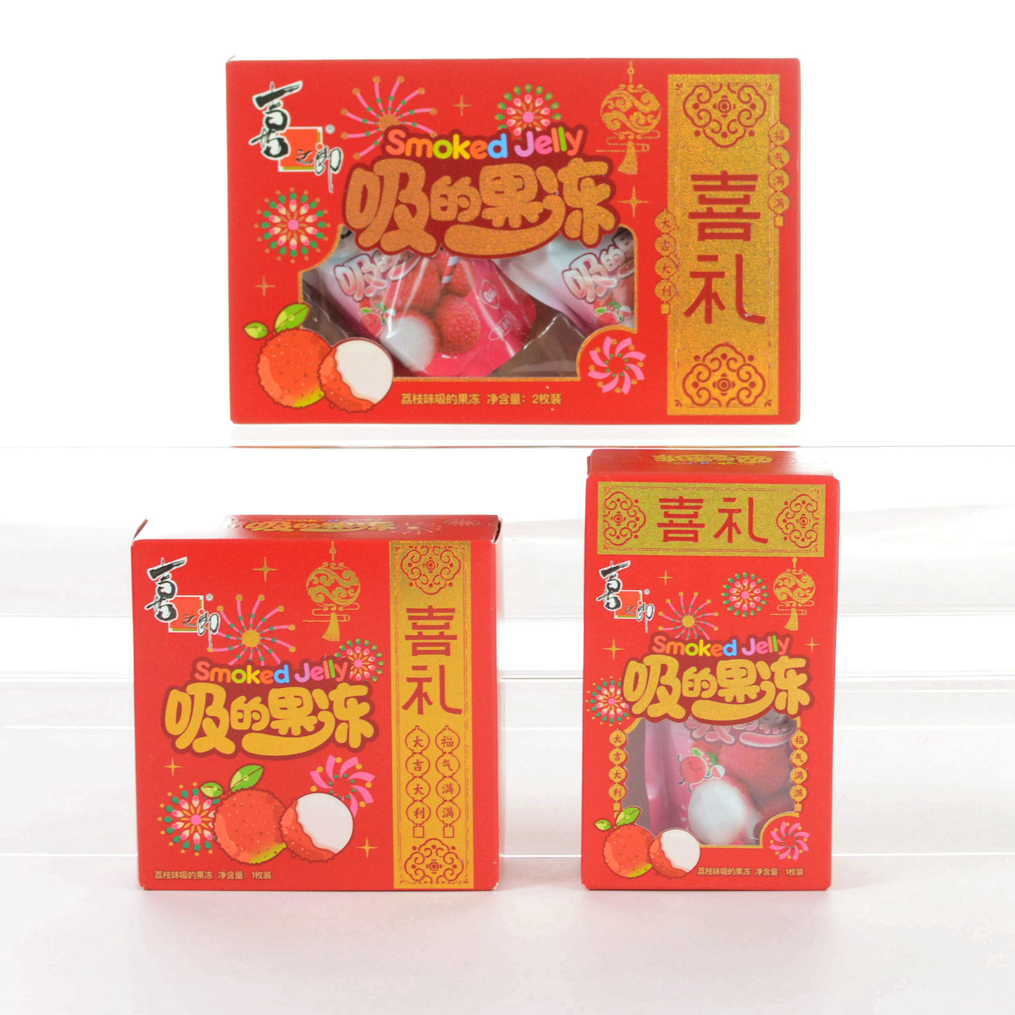 喜之郎喜礼吸的果冻吸吸冻满月乔迁升学回礼婚庆零食搭配1枚/2枚图片